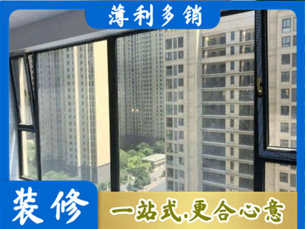 海兴县阳台防坠网