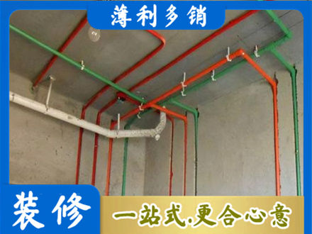 海兴县水电设计