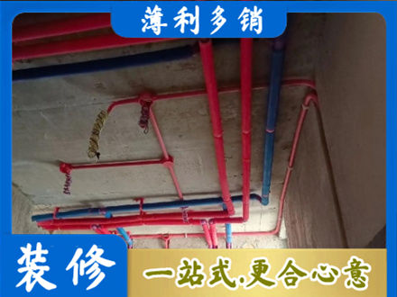 海兴县本地水电施工