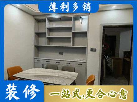海兴县专业餐边柜定制