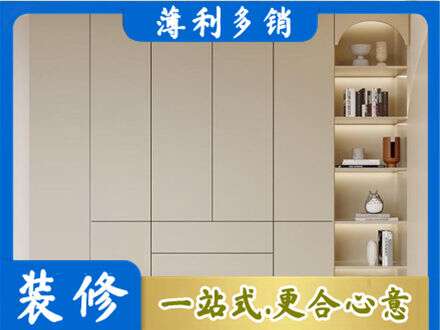 海兴县鞋柜定制