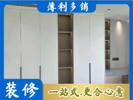 海兴县衣柜安装