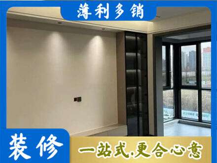 海兴县专业定制电视柜