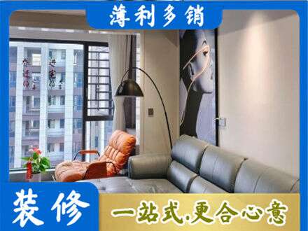 海兴县墙面刷艺术漆